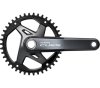 SHIMANO Kurbelgarnitur CUES FC-U8000 170 mm 42Z ohne KSR 9-/10-/11-fach