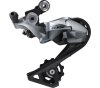 SHIMANO Schaltwerk 105 RD-R7000 11-fach Kurz